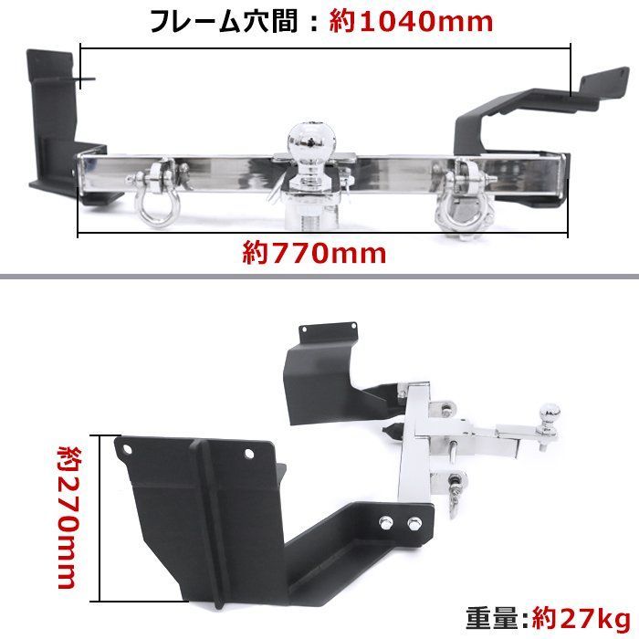 ヒッチ トレーラー