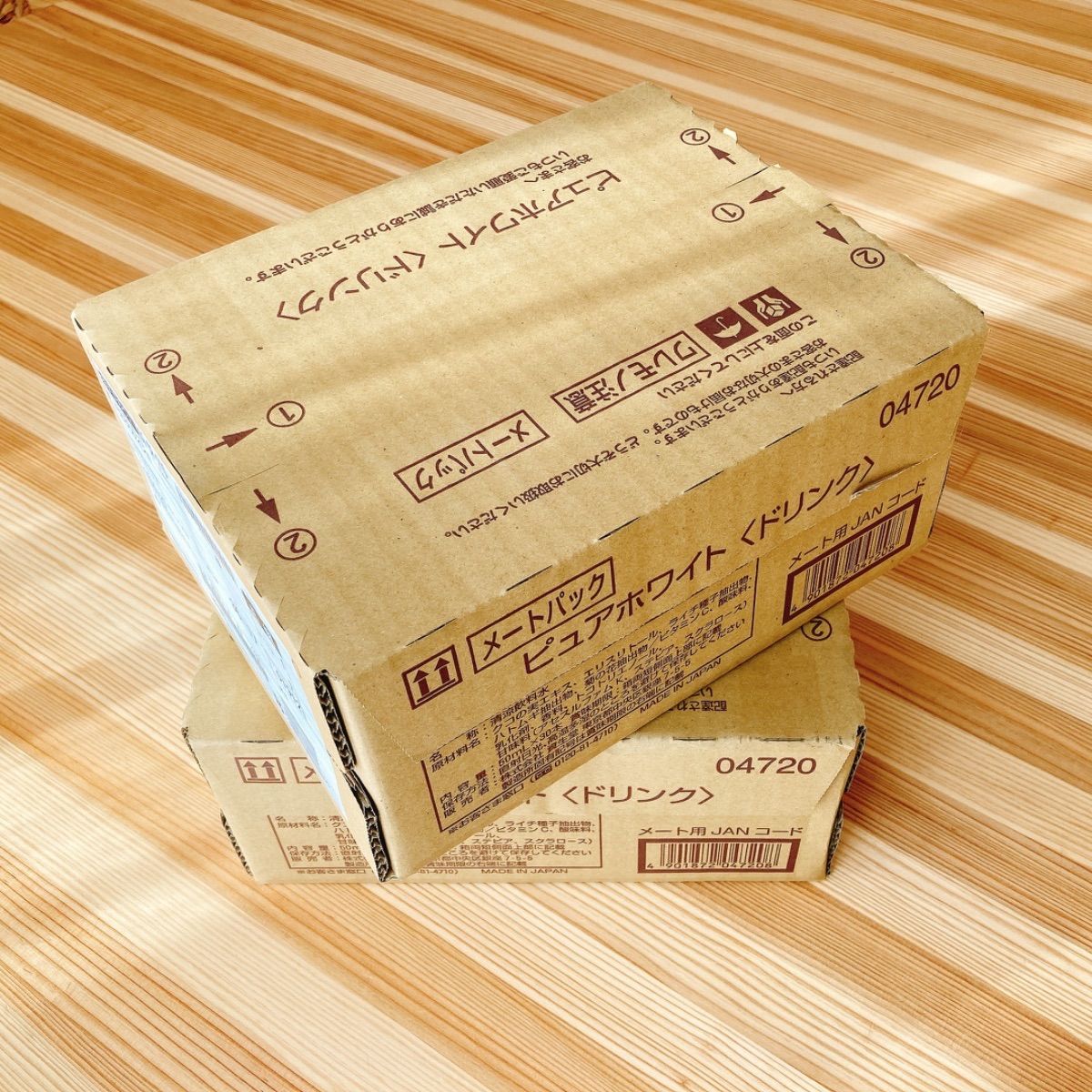 資生堂 ピュアホワイト < ドリンク > 50mLX30本（定期便 資生堂