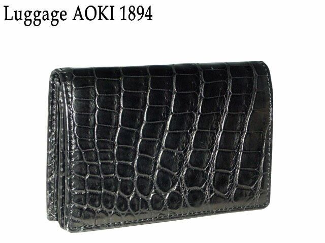 usuha-tavlle 名刺入れ ブラック ten-to-sen usuha-tavlle(名刺入れ