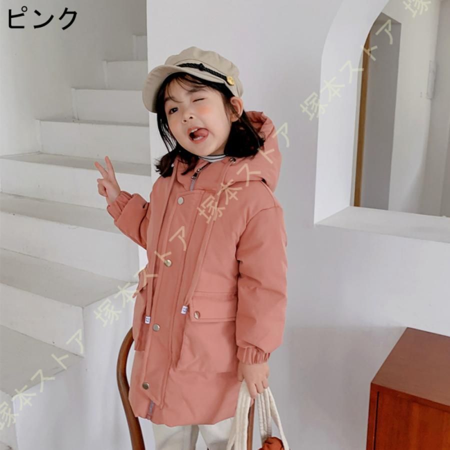 撥水 ボーイズ