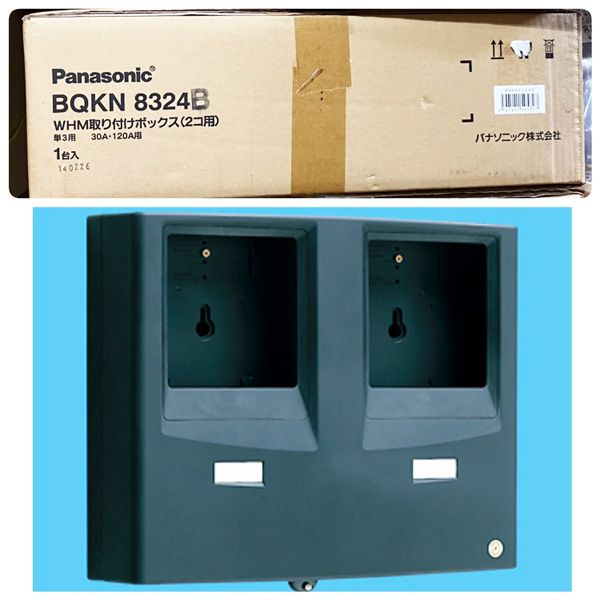 WHMボックス2コ用30-120A用ブラック WHMボックスの人気商品