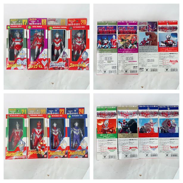 計28体セット1991年～1997年版