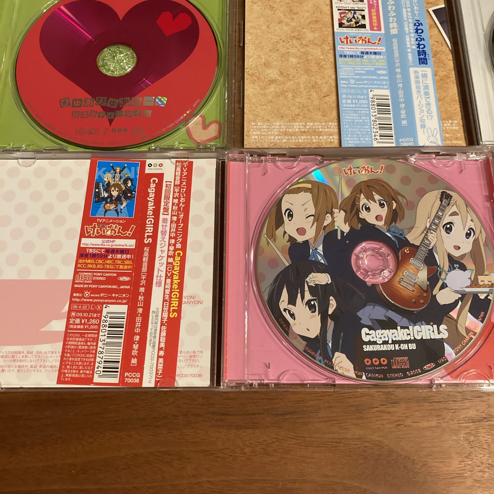けいおん！」CD 5枚まとめ 桜高軽音部、放課後ティータイム