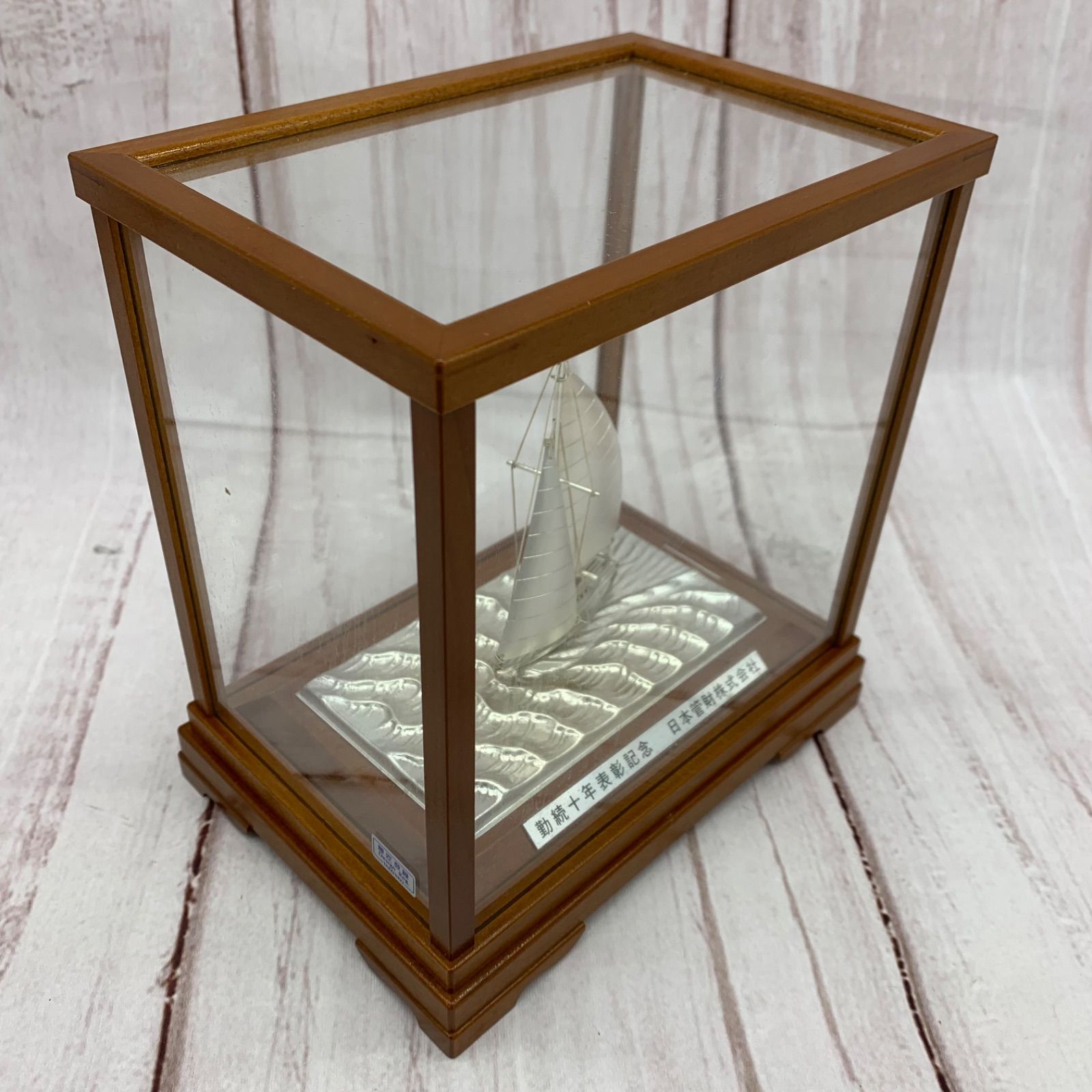 Yacht 銀製ヨット 武比古作TAKEHIKO 記念品 シルバープレート バック