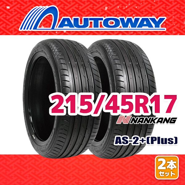 AUTOWAY】 新品 195R15 サマータイヤ Radar RLT71.WSW 15インチ