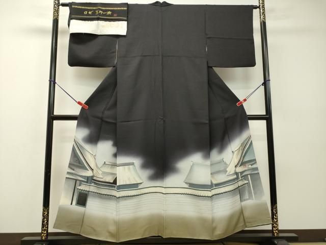 平和屋着物○染色作家 草野一騎 色留訪問着 風景文 暈し染め 金彩 反端