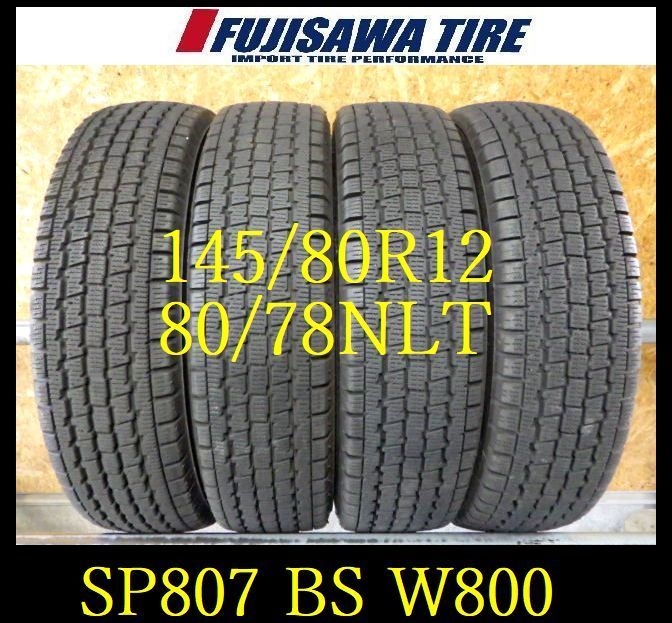 SP807 F● ◆ 製 約8部山●BS W300●145 80R12 80 78NLT●4本