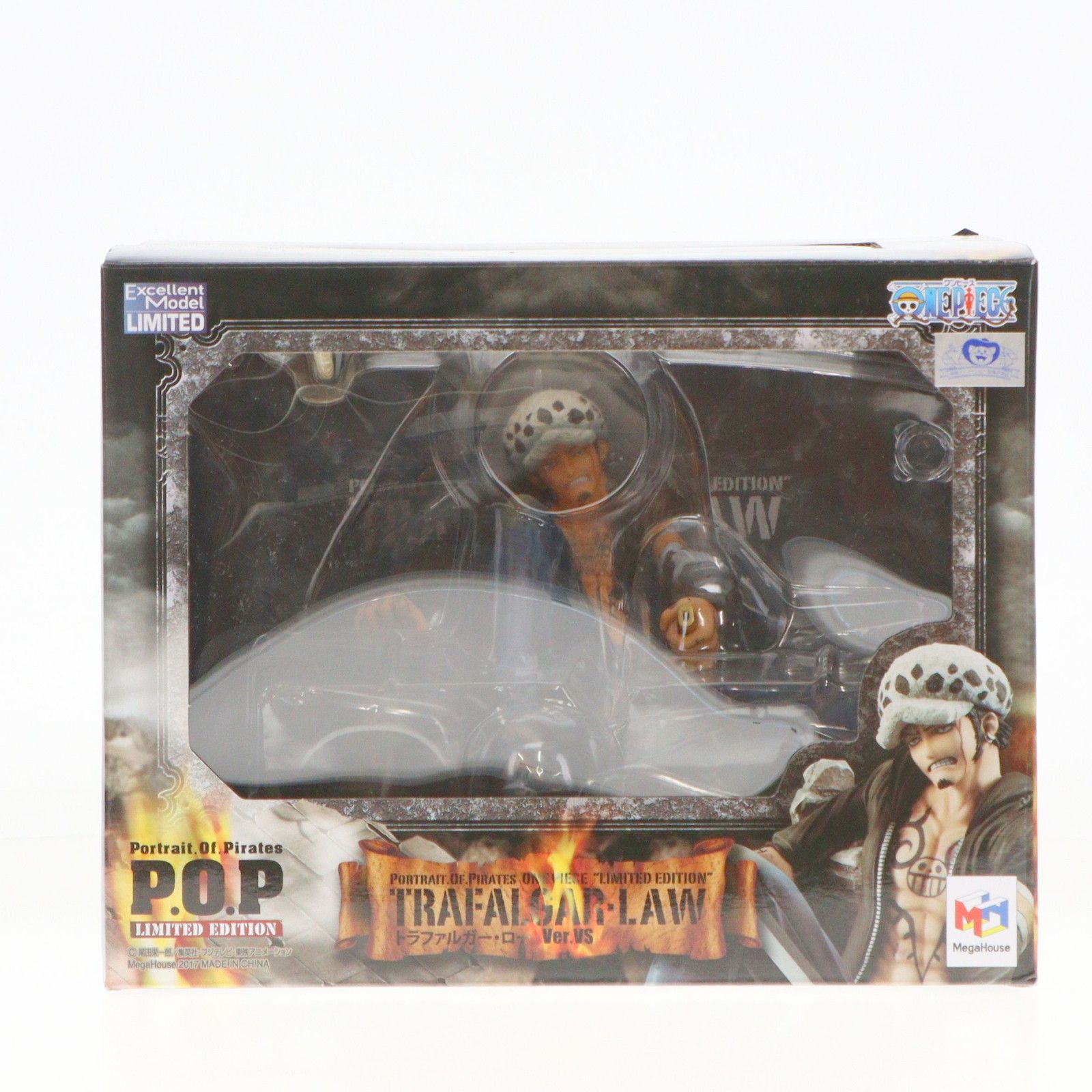 Portrait.Of.Pirates P.O.P LIMITED EDITION トラファルガー