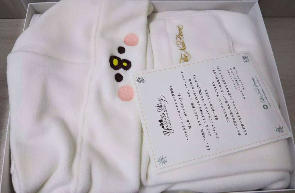 ホテルニューオータニ カナヘイの小動物 コラボ ピスケ＆うさぎのゆる 