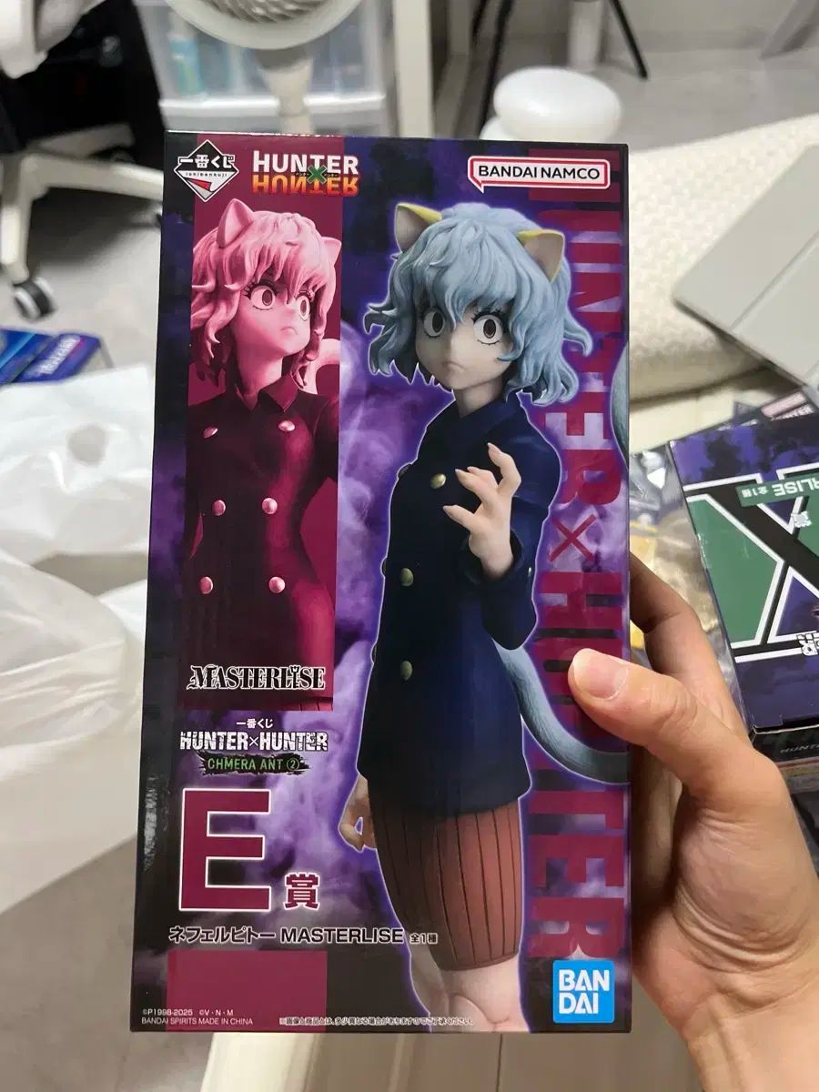 HUNTER×HUNTER 一番くじ E 賞 フィート 未開封 売ります - メルカリ