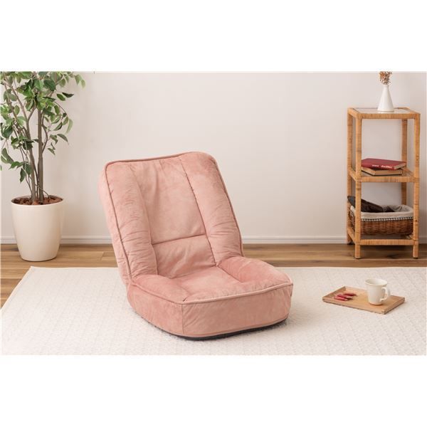 フロアチェア 座椅子 約幅54×奥行64-81×高さ55-61×SH7cm ライトピンク 6段階 リクライニング チェア 防水加工 MARWIL-DEMENAGEMENTS_CH