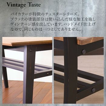 かっこ ダイニング3点ブラック