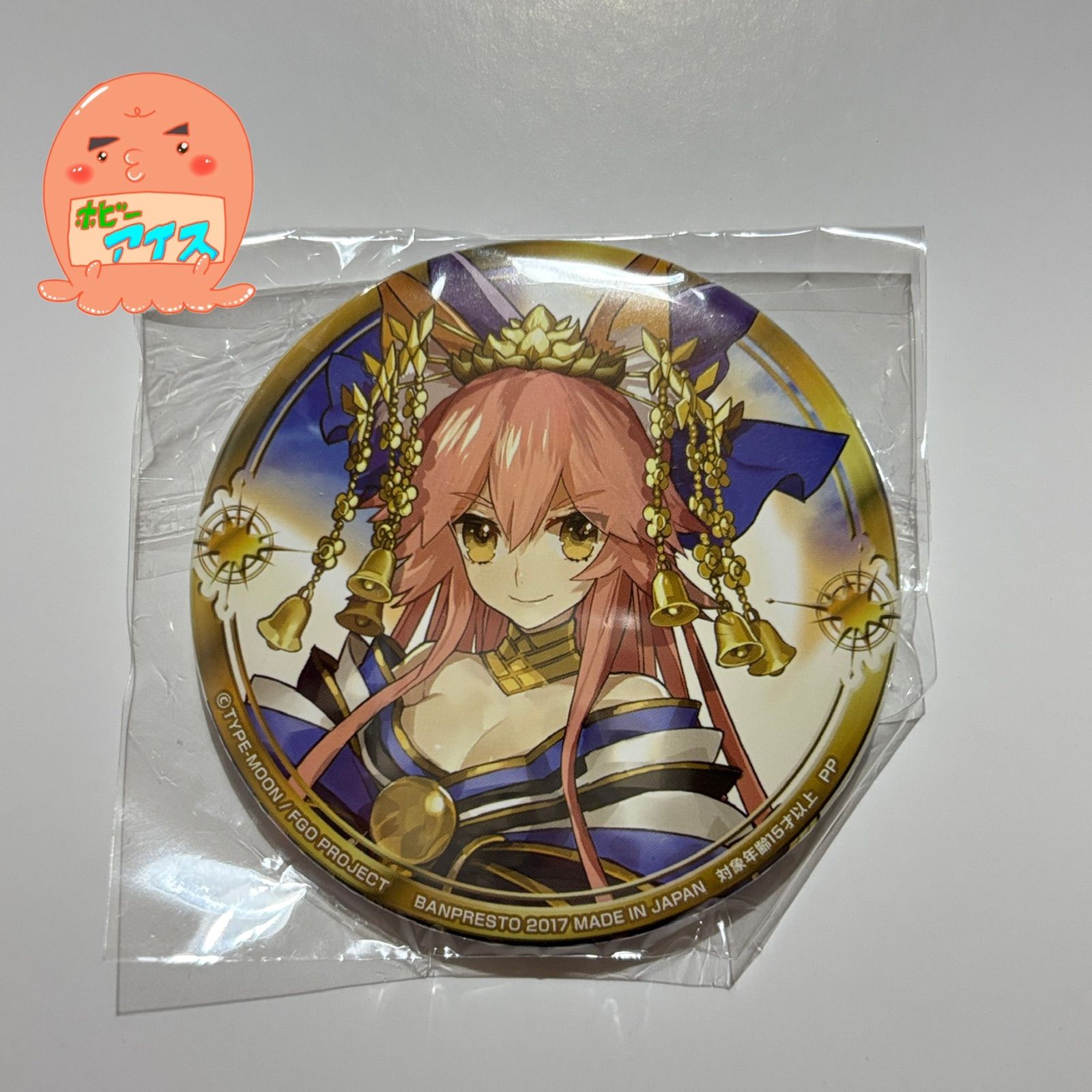 Fate/EXTRA fgo 玉藻の前 缶バッジ Fate/EXTRA fgo 玉藻の前 缶バッジ
