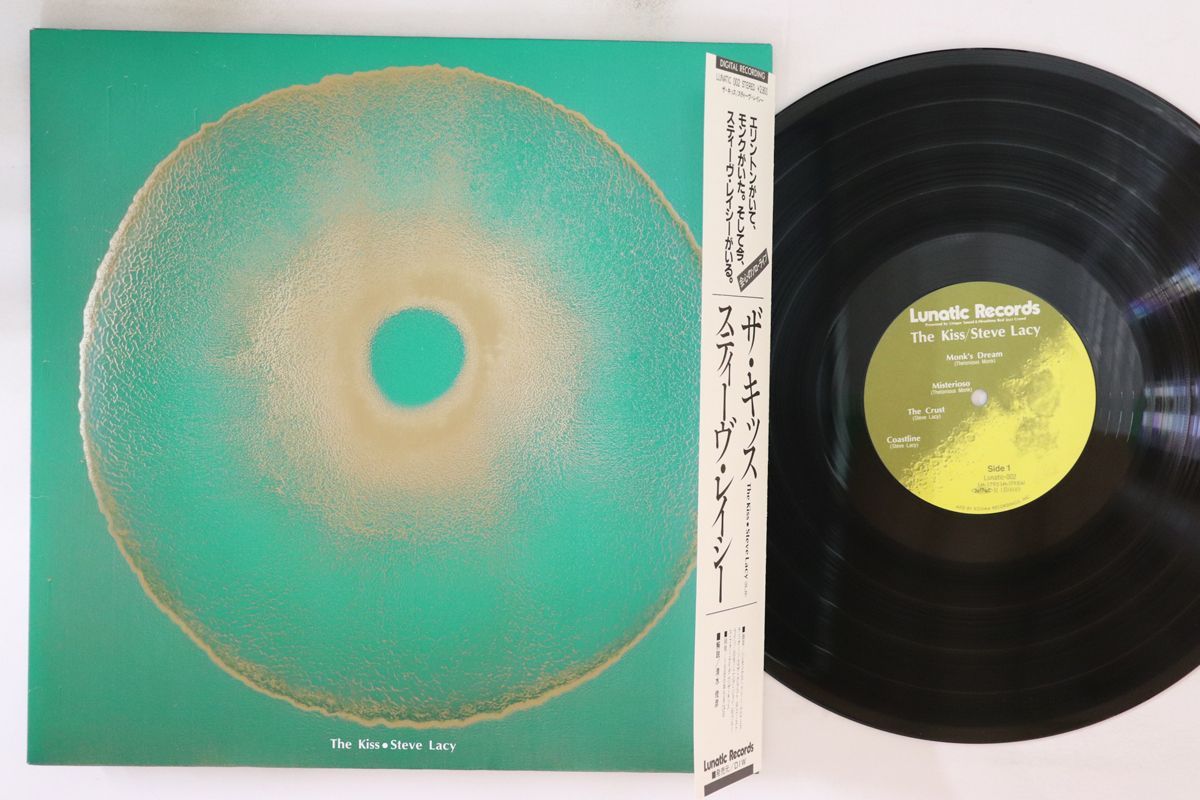 Paula Mcardle｜ポーラマッカードル「Family Outing」額装 ポーラ