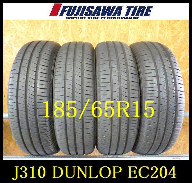 J310 送料無料◆2025年製造 約8.5部山◆DUNLOP ENASEVE EC204◆185|65R15◆4本
