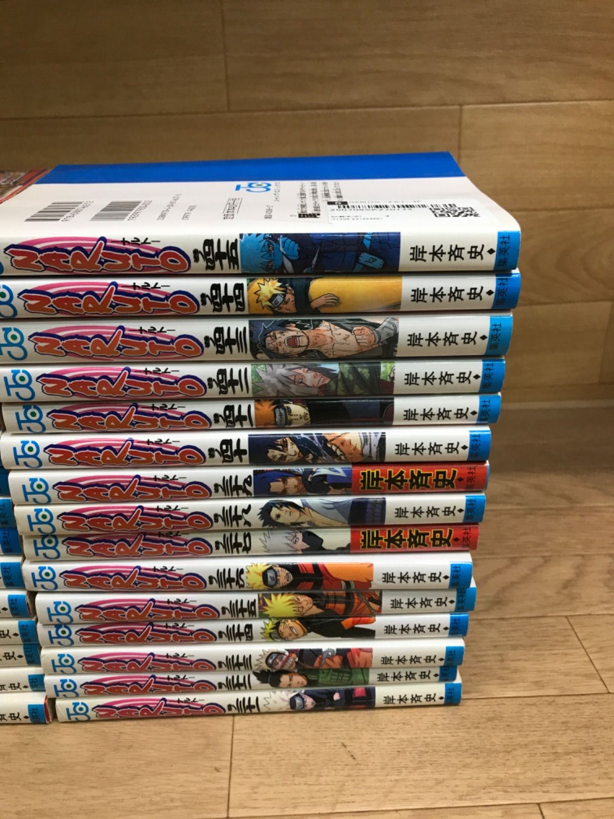 NARUTO セット1〜72巻（12巻、63〜64巻抜け） NARUTO セット1〜72巻（12巻、63〜64巻抜け） NARUTO セット1