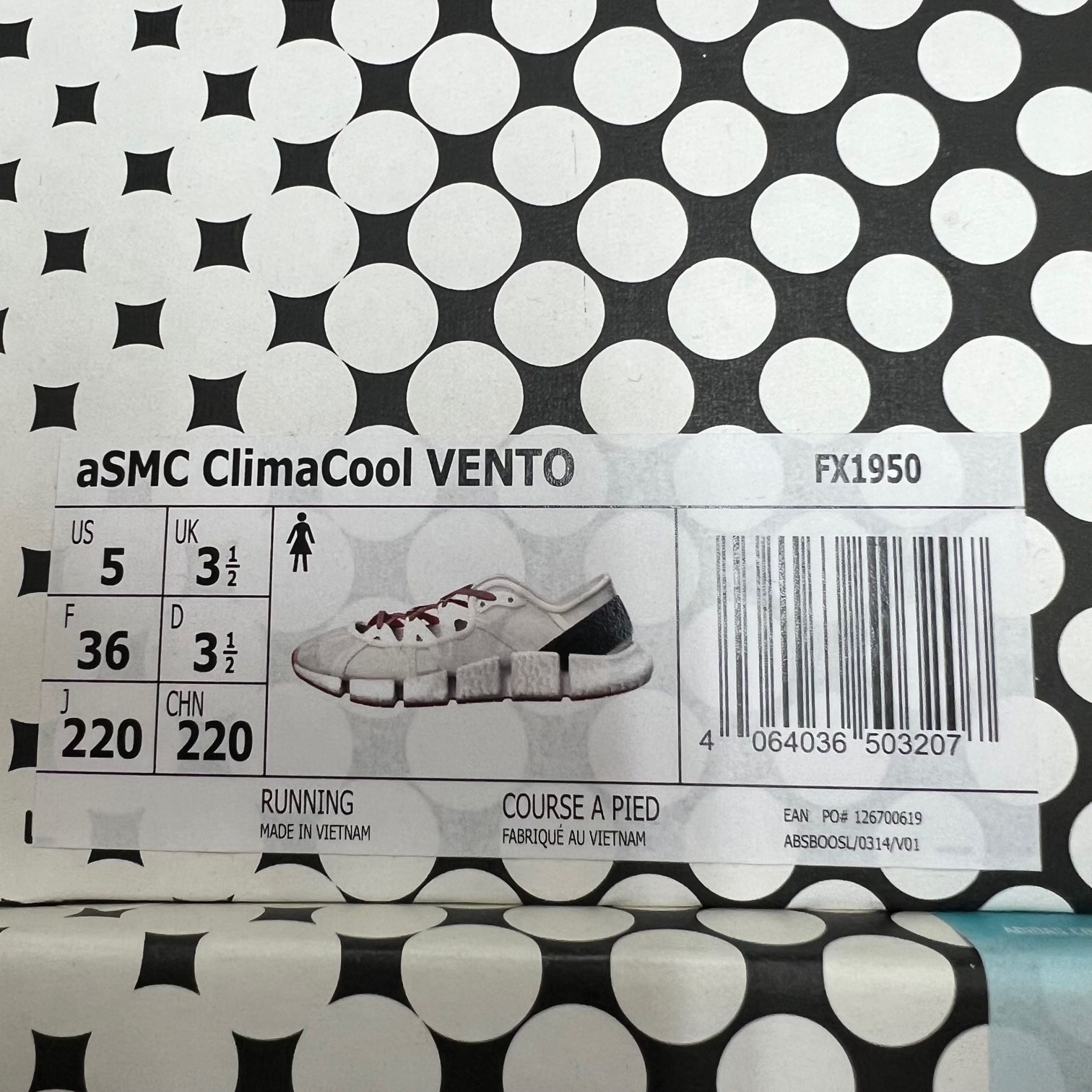 新品 adidas STELLA MCCARTNEY aSMC ClimaCool VENTO コラボ