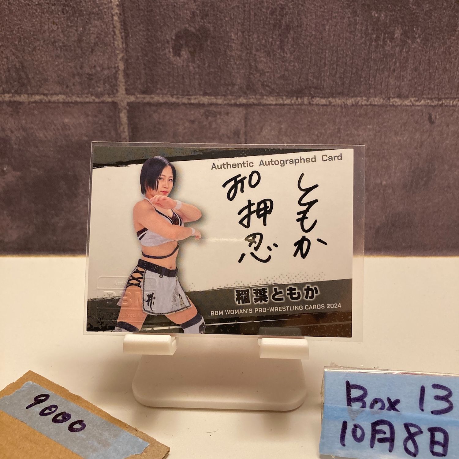 2025 BBM Woman s pro-wrestling 稲葉ともか 085 100 直筆サインカード 女子プロレス カード