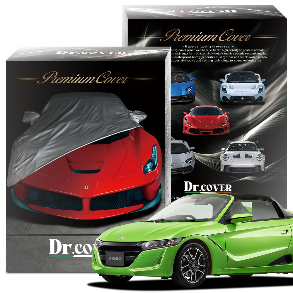 Blue Rose さん　専用 京商 1/64 ニスモ R34 GT-R Z-tune ベイサイドブルー LED搭載