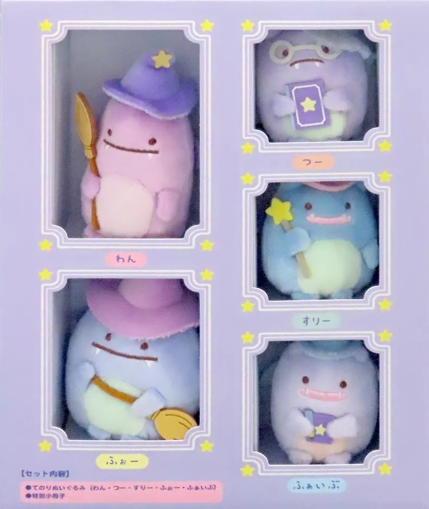 木製 寿司ネタ メニュー表レトロな雰囲気漂う飲食店ディスプレイ