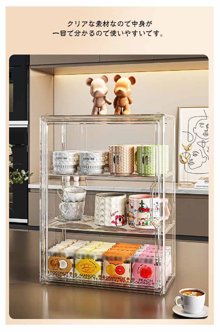 コレクションケース ディスプレイ ケース 棚 ボックス 卓上 フィギュア