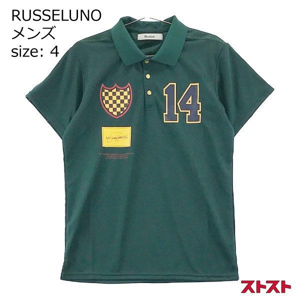 RUSSELUNO ラッセルノ ポロシャツ カモフラ　サイズ5 RUSSELUNO ラッセルノ ポロシャツ カモフラ サイズ5