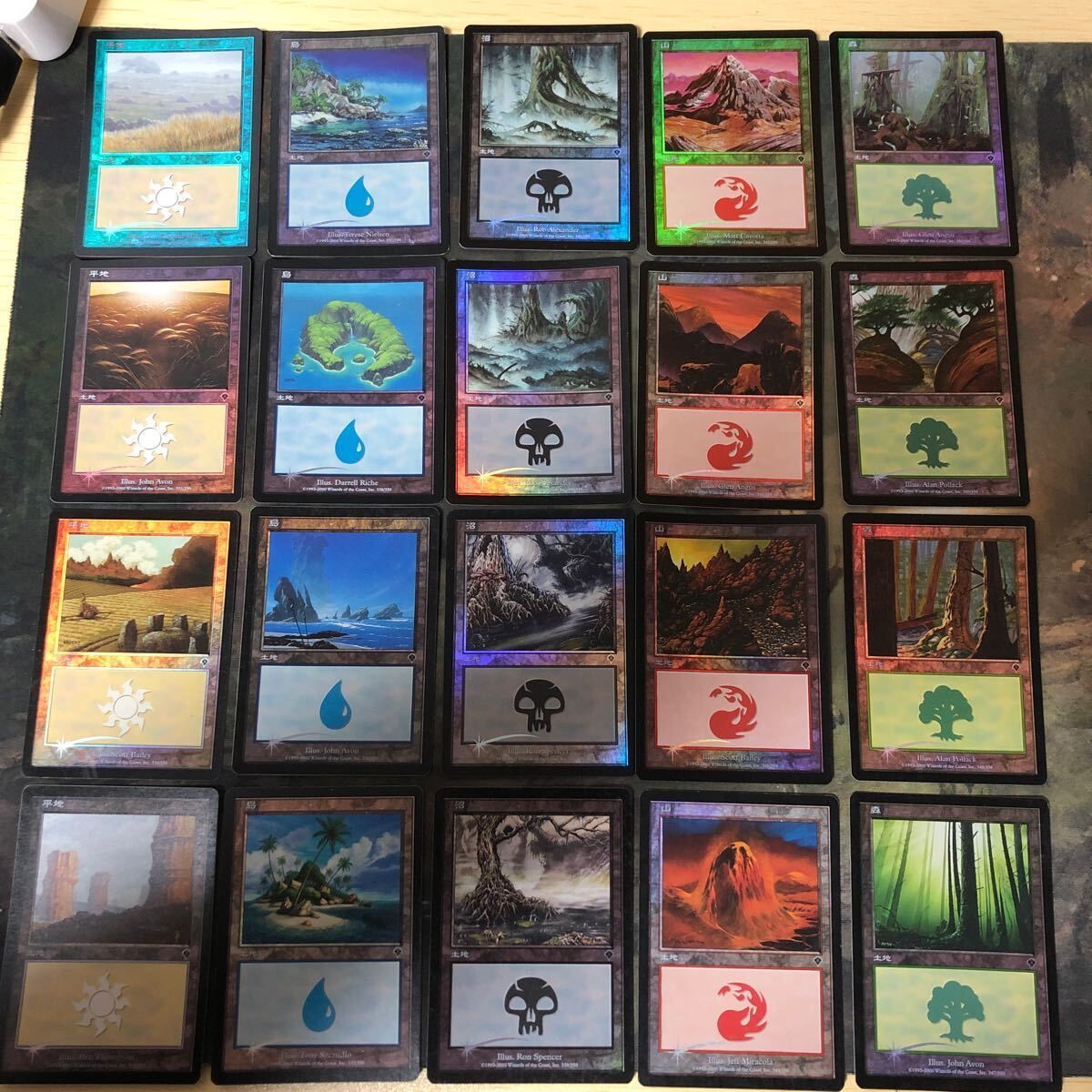 mtg 森 INV インベイジョン John Avon foil 日本語 旧枠