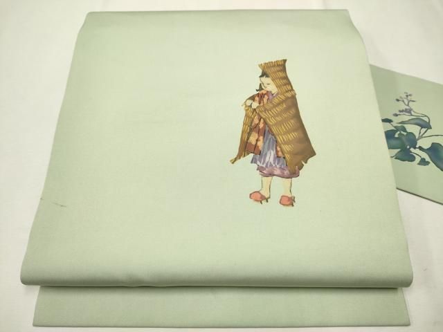 平和屋着物○加賀友禅の巨匠 初代 由水十久 塩瀬 九寸名古屋帯 童子  