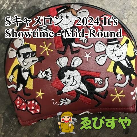 狭山 コモノ その他 Sキャメロン 2025 It s Showtime - Mid-Round 0 0456