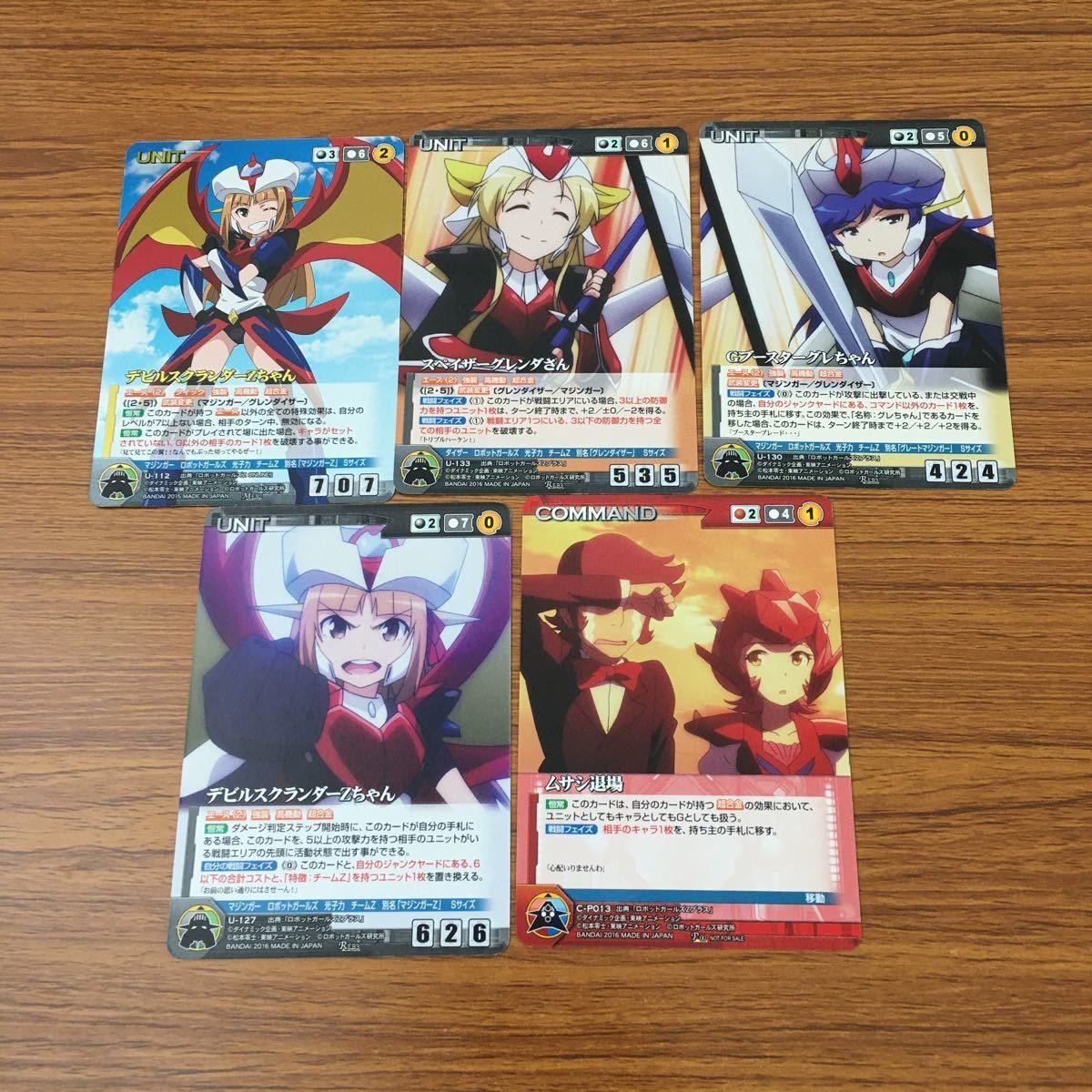 亜83 カード トレカ まとめ クルセイド ロボットガールズZ キラ レア
