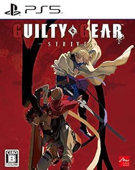 【】(未使用･未開封品)GUILTY GEAR -STRIVE- - PS5