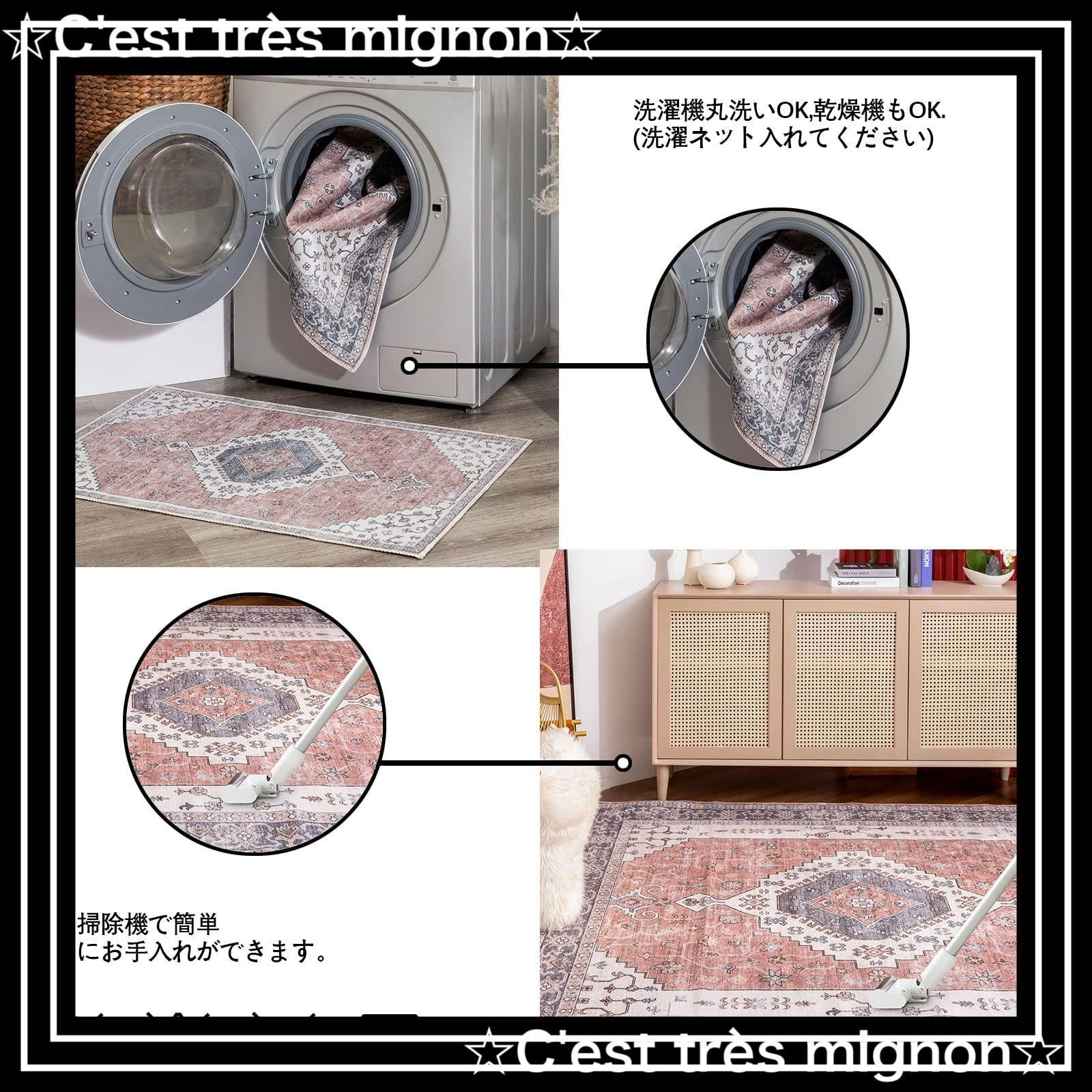 カーペット 床暖房対応