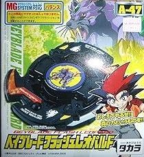 中古】爆転シュート ベイブレード フラッシュレオパルド - メルカリ