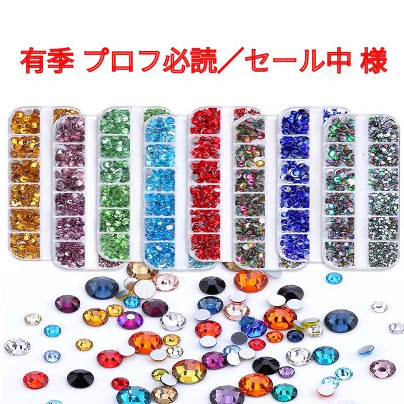 磯野清美さん ちぎり絵 購入 富士山 和紙を楽しむちぎり絵 [書籍] 磯野