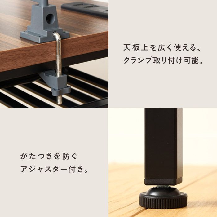 ブラウン ブラック