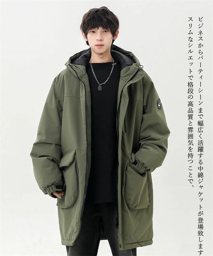 ポケット付き 軽量