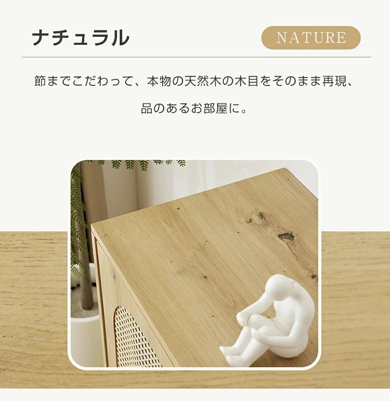 大容量収納棚 リビング