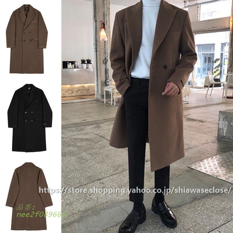 チェスターコート メンズ トレンチコート ラシャコート ロングコート メルトンコート 紳士服 春秋冬 ビジネスジャケット アウター カジュアル 防寒保温  nee2f089663
