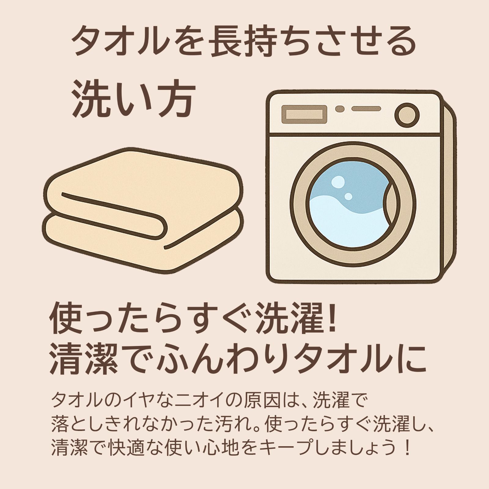 橙色