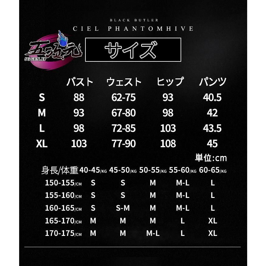 中世貴族風 ウィッグ