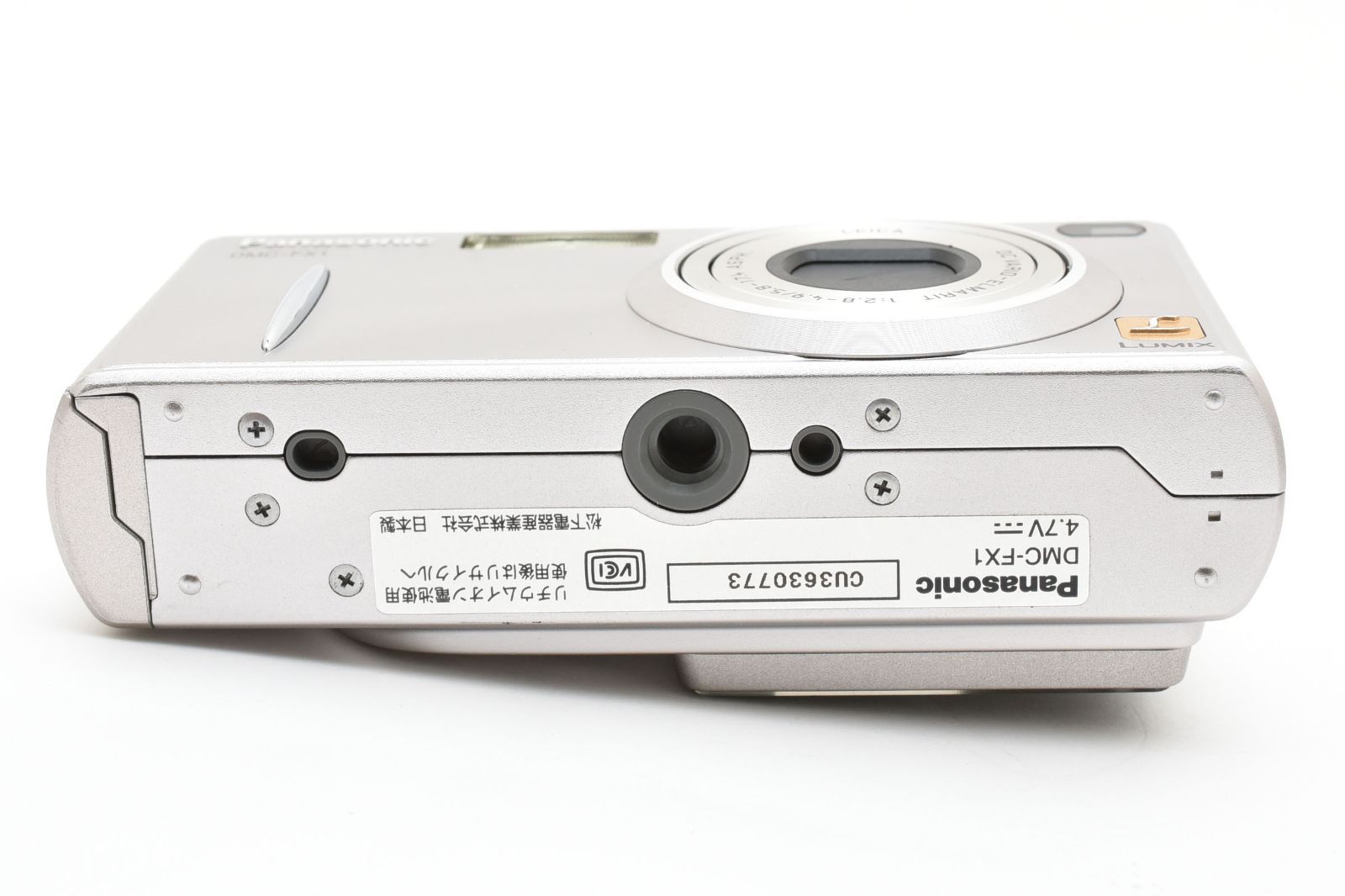 返品保証】☆実用品☆ Panasonic パナソニック LUMIX DMC-FX1 デジタル