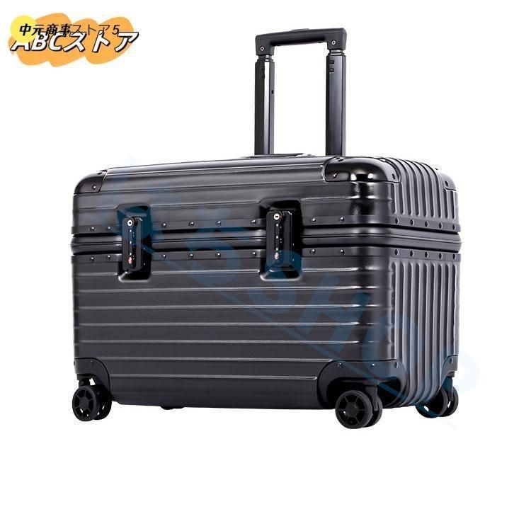 機内持ち込み Sサイズ Mサイズ 上開き 小型 軽量 バッグ 出張 おしゃれ 旅行 双輪 靜音 ダイヤルロック 4色
