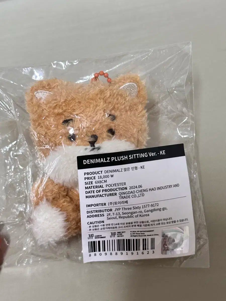 LEKARKA BABYCELL 美容液セット Lekarka レカルカ BABYCELL 3点セット