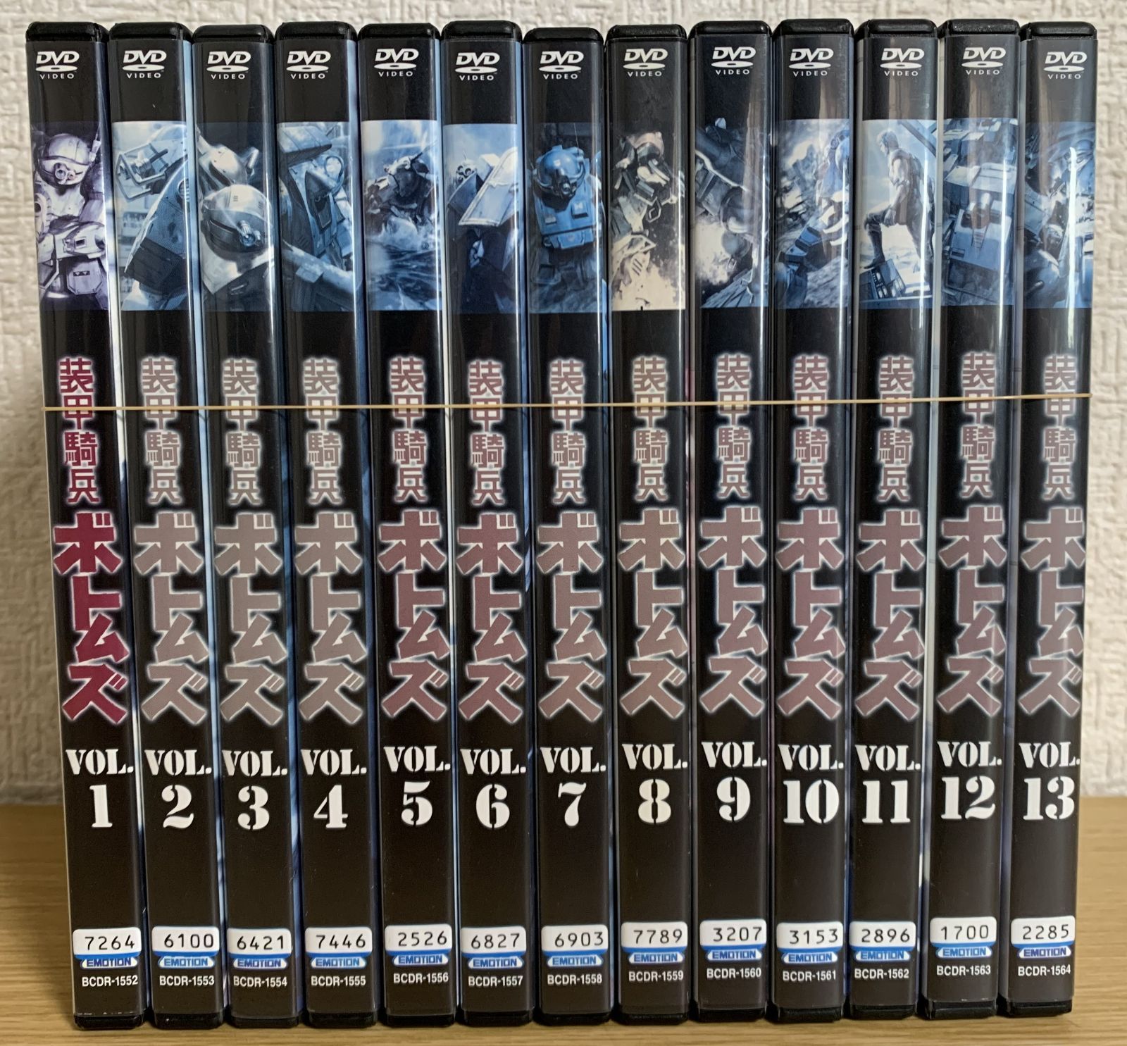 装甲騎兵ボトムズ DVD全巻セット