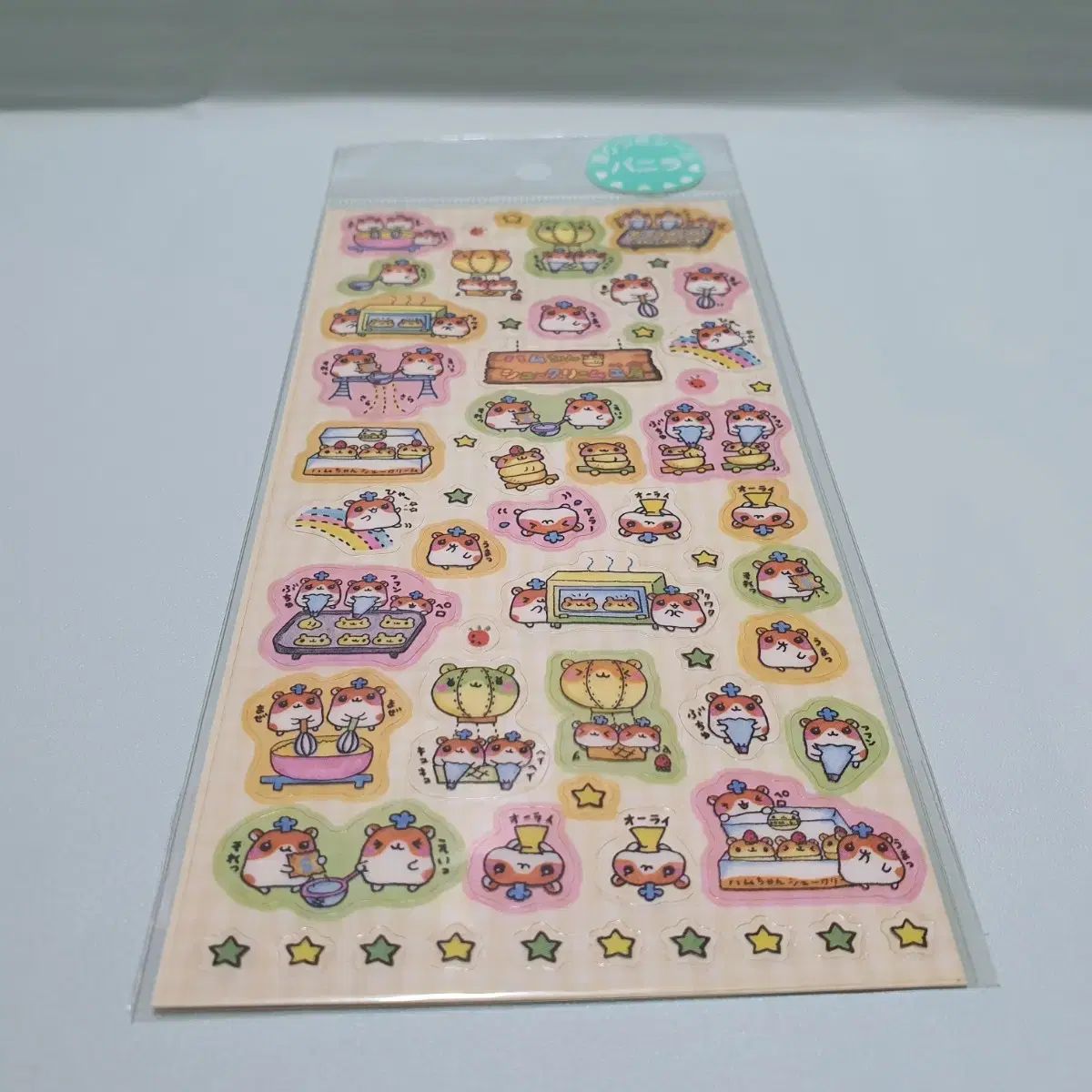 只今タイムセール中。 クーリア 平成 古典 クリームパフ ハムスター ステッカー 最安値に挑戦。