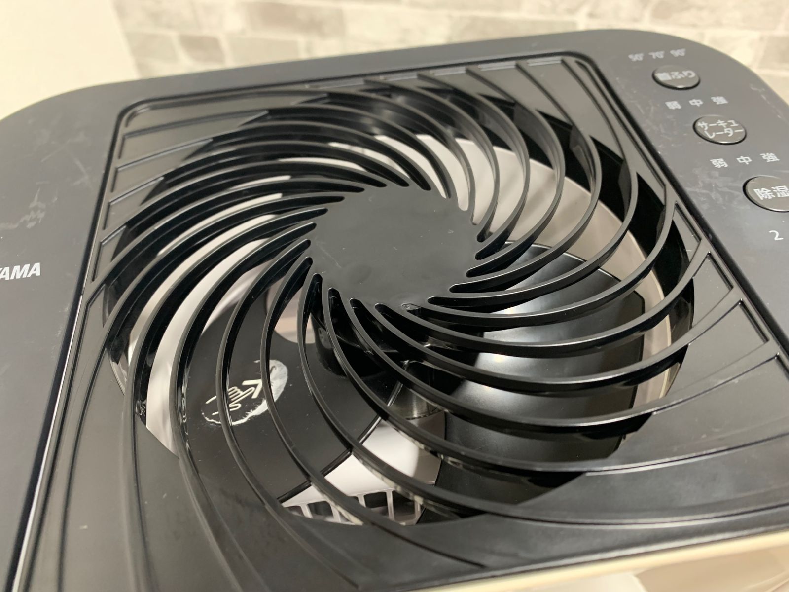 IRIS OHYAMA サーキュレーター衣類乾燥除湿機IJD-150 IRIS OHYAMA IJD-150-WH アイリスオーヤマ デシカント式