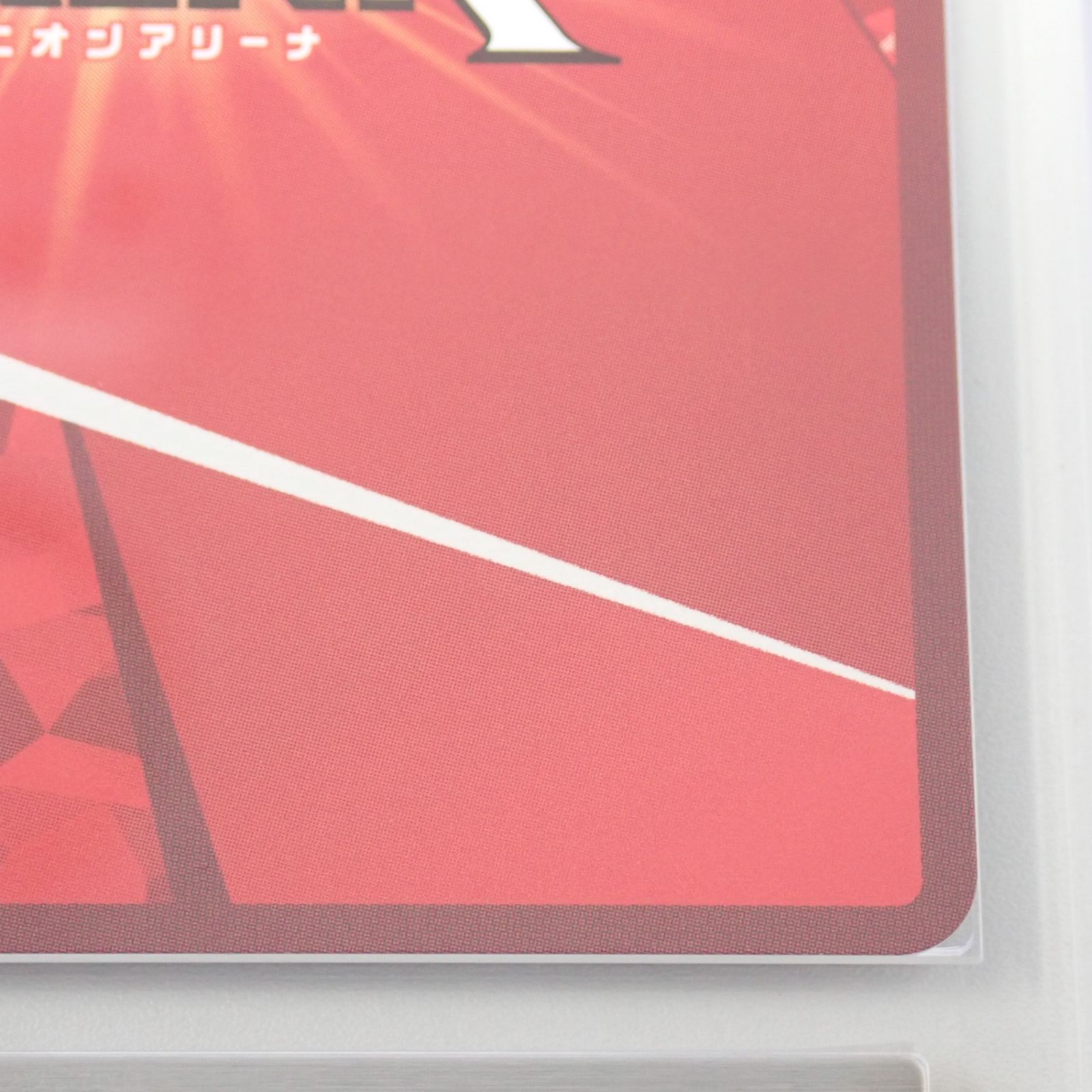 ARS10 ノワール UA18BT/NIK-1-073 R 勝利の女神 NIKKE ユニオン