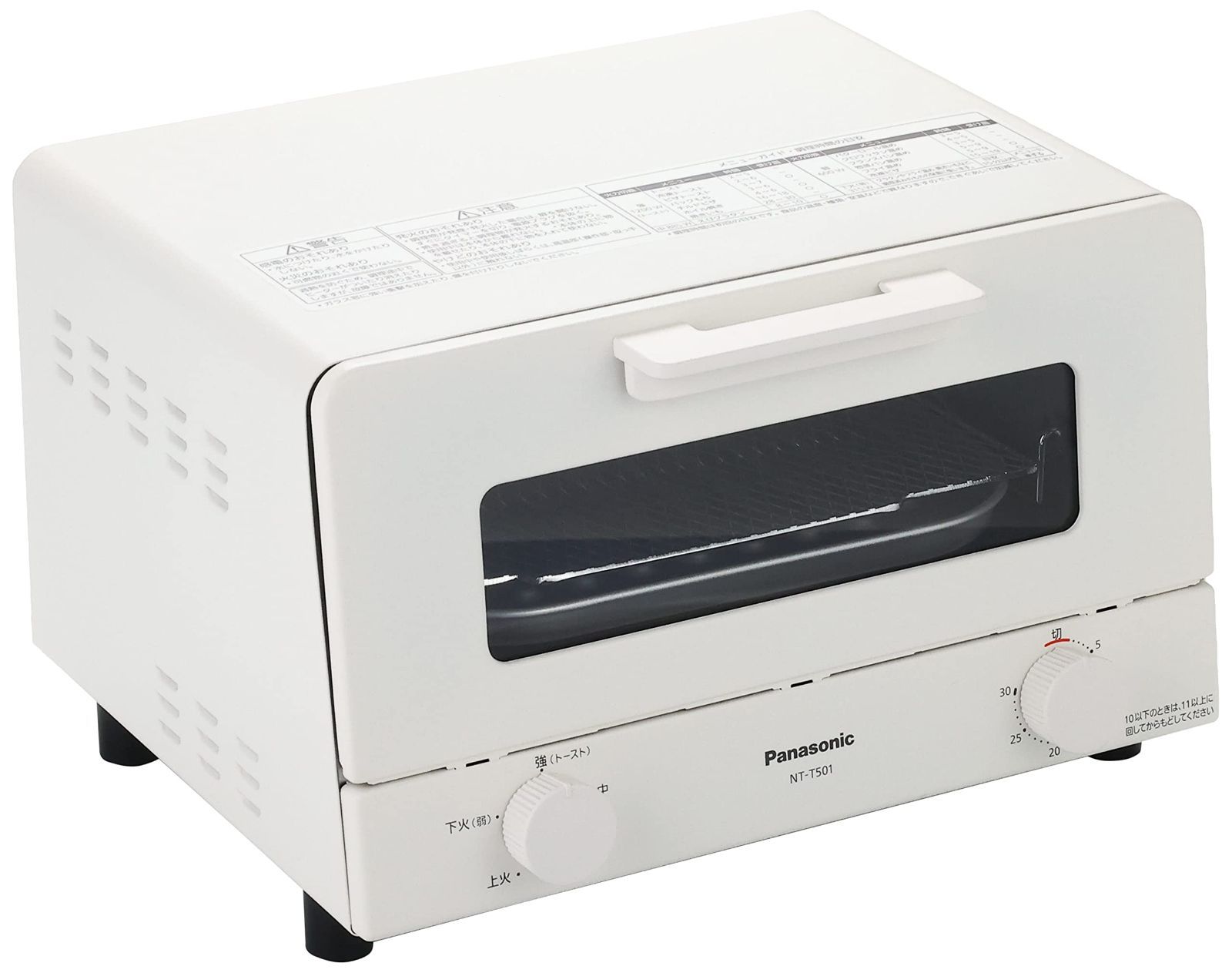 ホワイト NT-T501-W