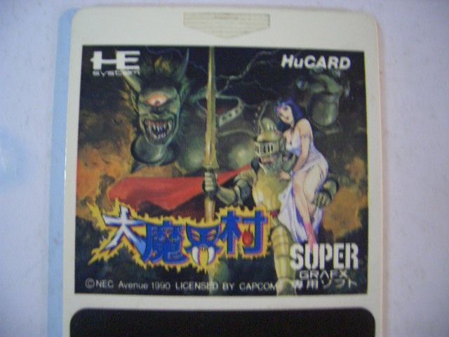 大魔界村【PCエンジン スーパーグラフィックス専用】ケース・説明書 