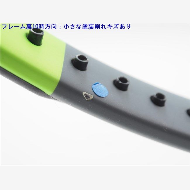 中古 テニスラケット ウィルソン ブレード 98 16×19 バージョン